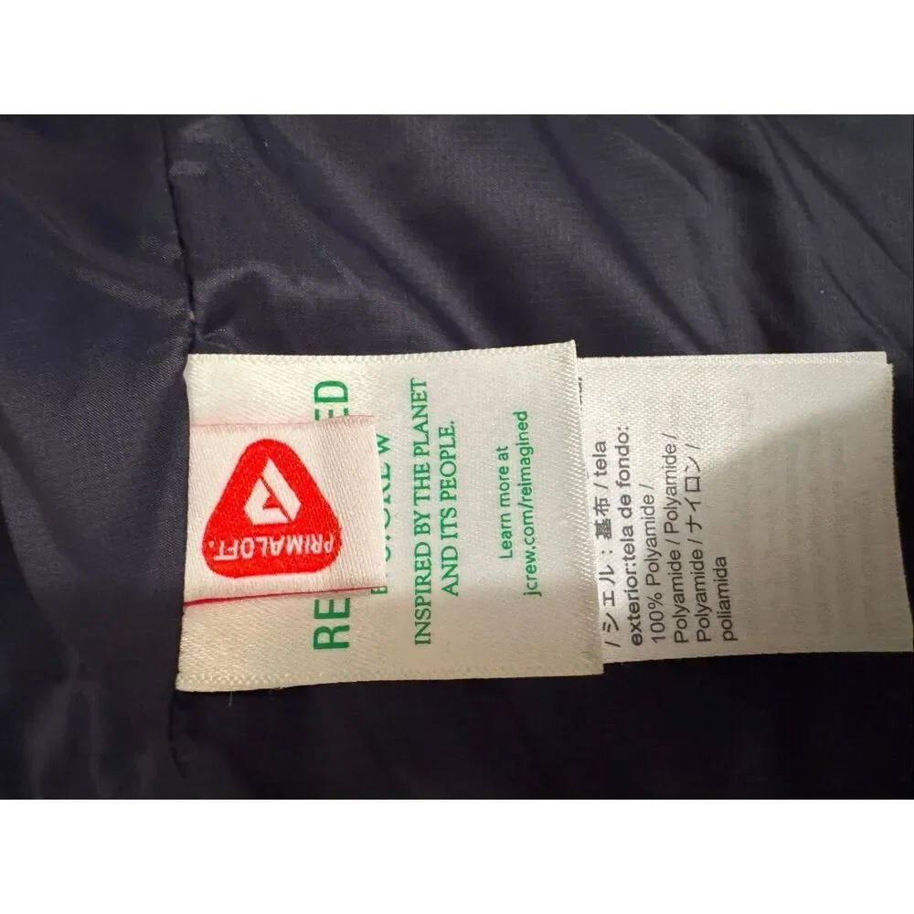 JCrew Signature Lightweight Quilted Puffer‎ Jacket